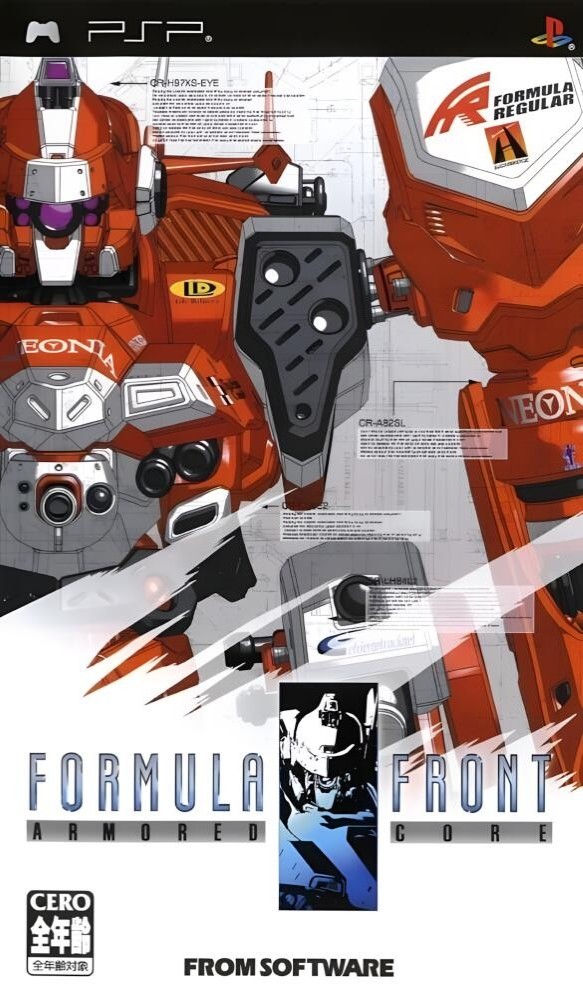 Armored Core: Formula Front - Extreme Battle [EU]